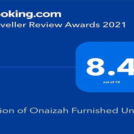 رؤية عنيزة - Vision Of Onaizah Unaizah Exterior foto